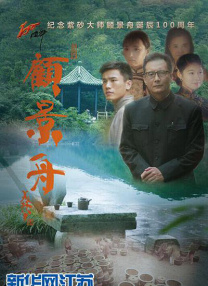 我朋友的好妈妈们